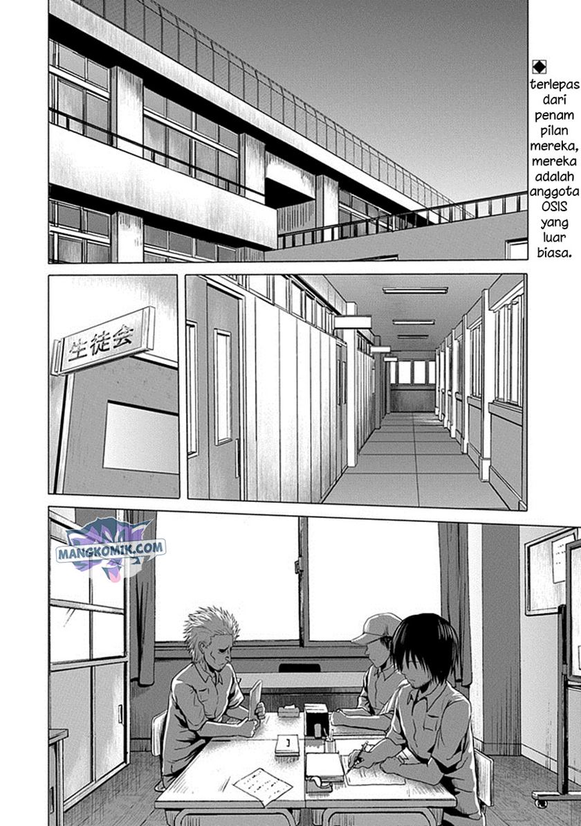 danshi-koukousei-no-nichijou - Chapter: 108 End