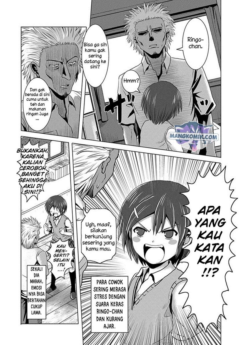 danshi-koukousei-no-nichijou - Chapter: 108 End