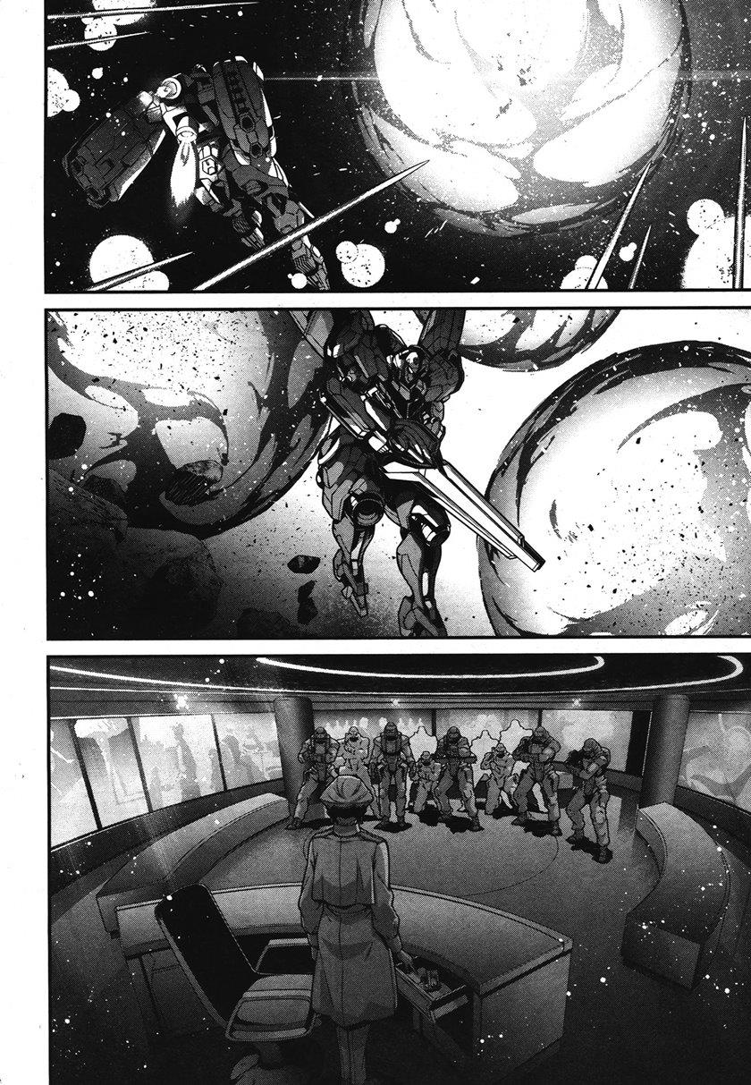 mobile-suit-gundam-the-witch-from-mercury-vanadis-heart - Chapter: 1