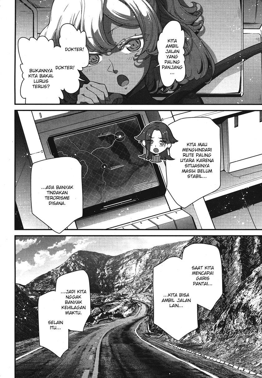 mobile-suit-gundam-the-witch-from-mercury-vanadis-heart - Chapter: 1