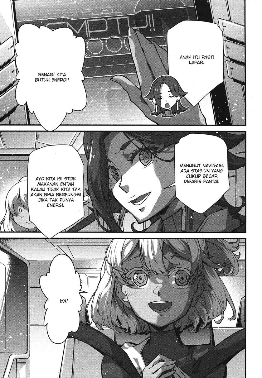 mobile-suit-gundam-the-witch-from-mercury-vanadis-heart - Chapter: 1