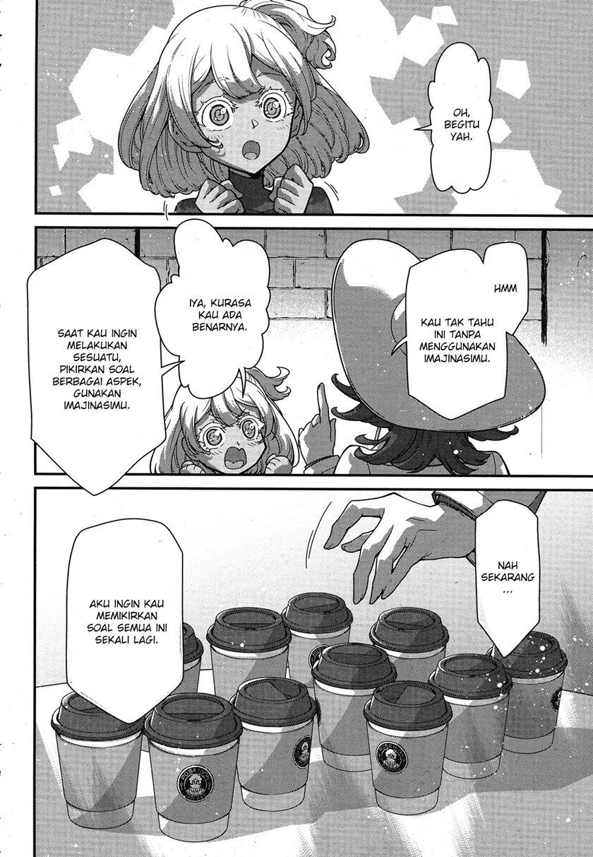 mobile-suit-gundam-the-witch-from-mercury-vanadis-heart - Chapter: 1