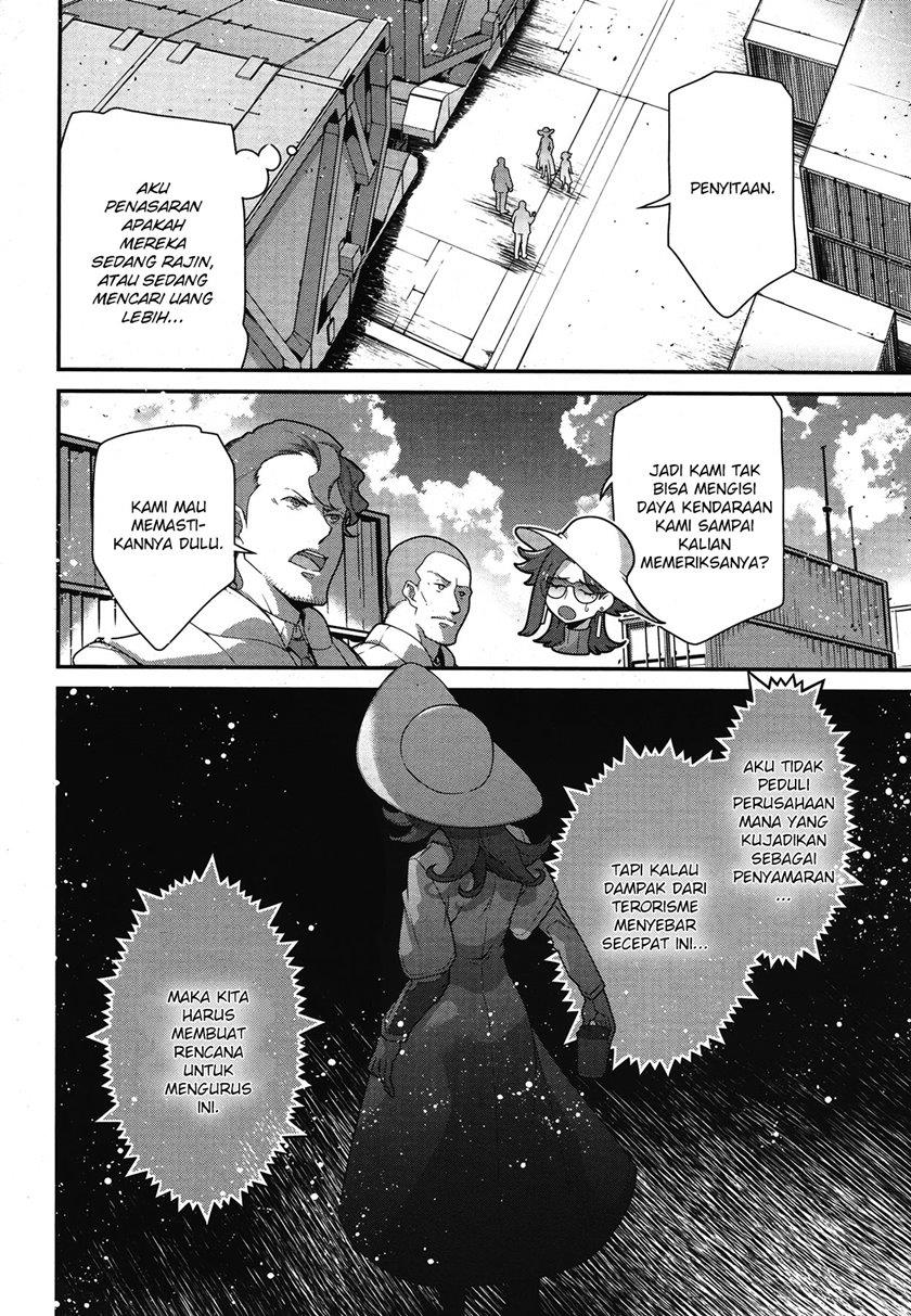 mobile-suit-gundam-the-witch-from-mercury-vanadis-heart - Chapter: 1