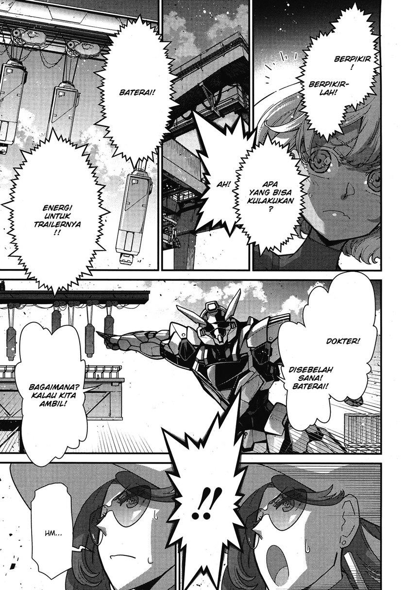 mobile-suit-gundam-the-witch-from-mercury-vanadis-heart - Chapter: 1