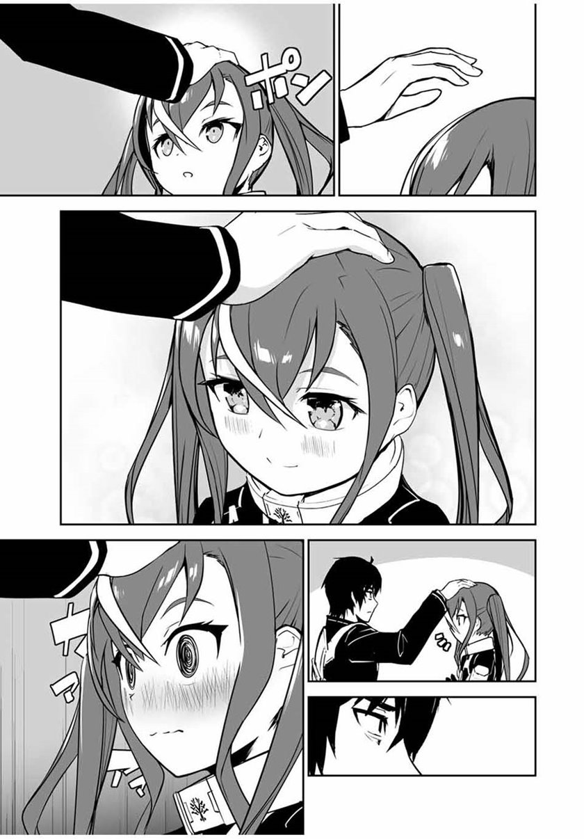 yuusha-shoutai-kamoku-yuusha-wa-nagisa-renai - Chapter: 14