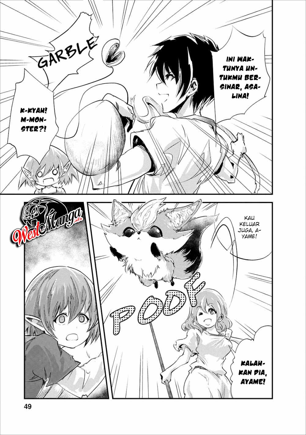 monster-no-goshujin-sama - Chapter: 22