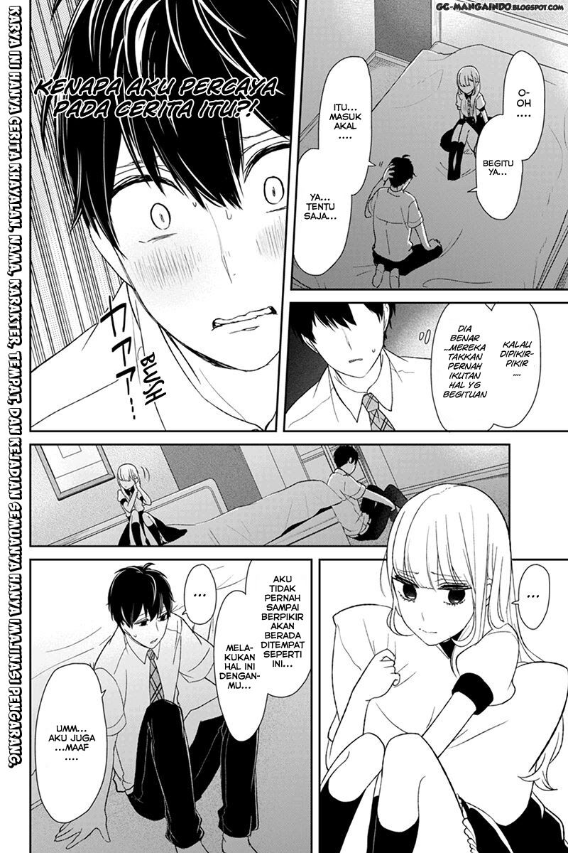 koi-to-uso - Chapter: 56