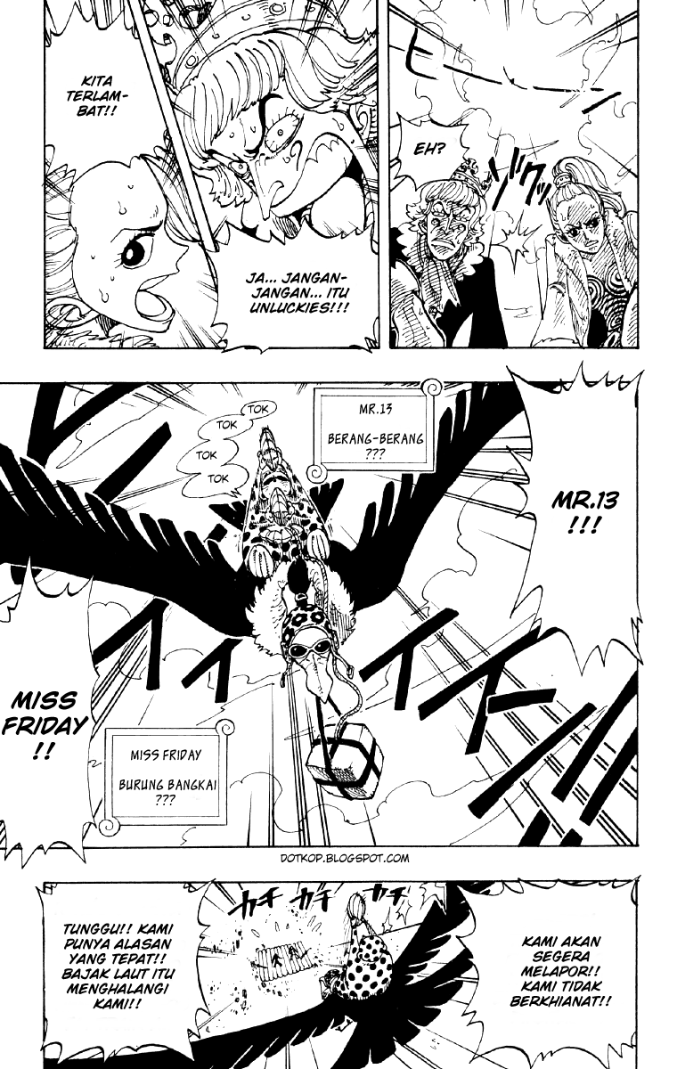 one-piece-id - Chapter: 105