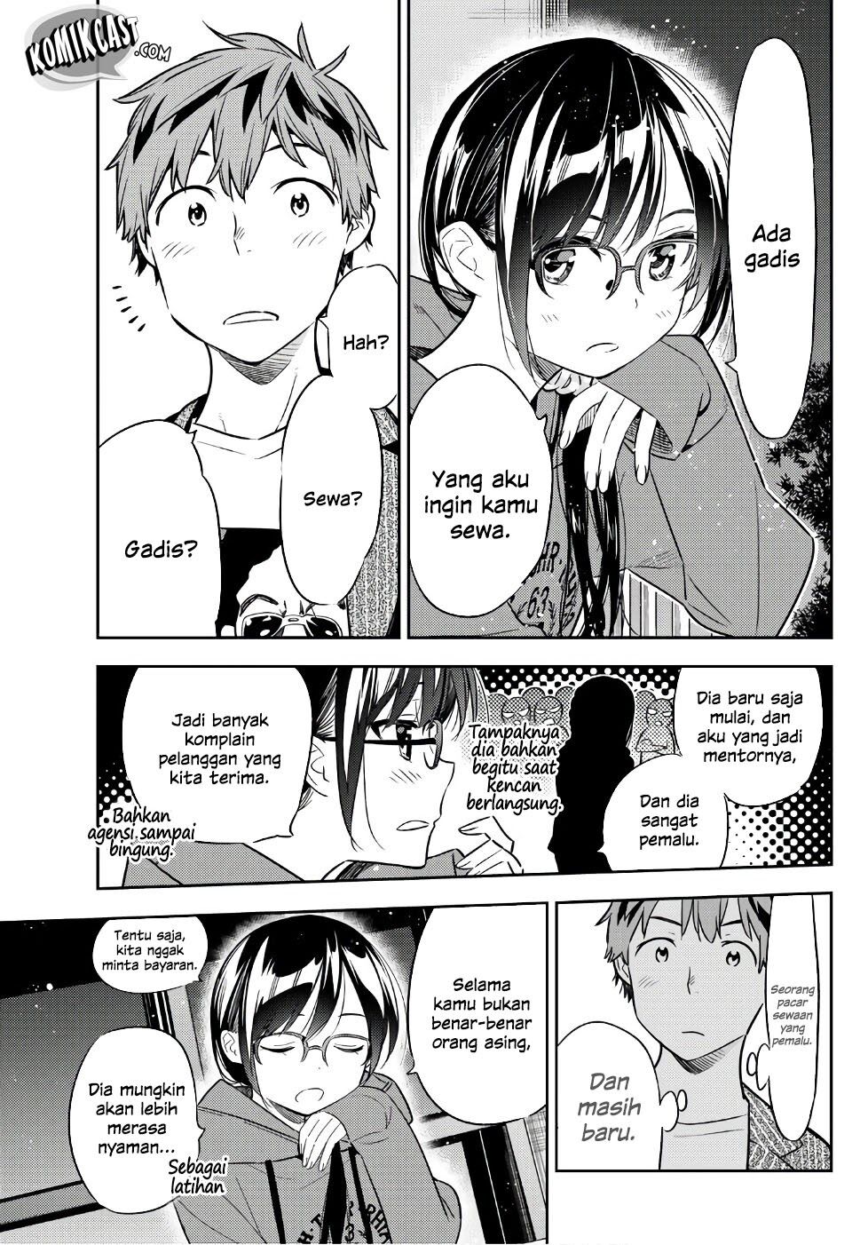 kanojo-okarishimasu - Chapter: 41