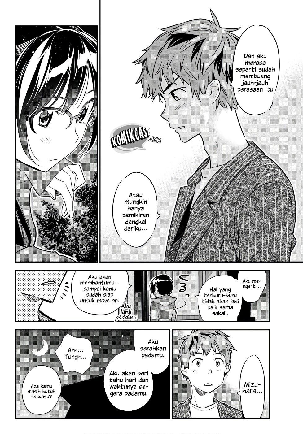 kanojo-okarishimasu - Chapter: 41