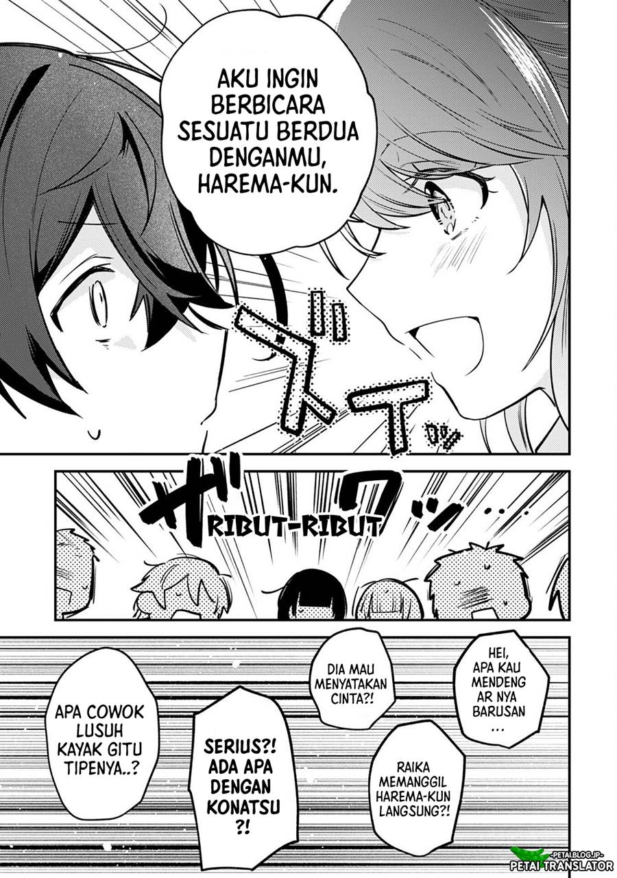 sekai-de-ichiban-kawaii-amamiya-san-nibanme-wa-ore - Chapter: 6