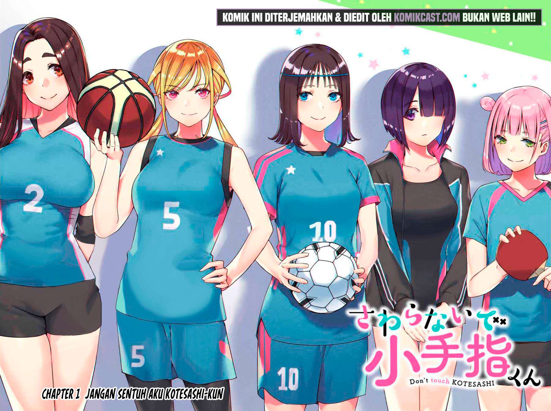 sawaranaide-kotesashi-kun - Chapter: 1