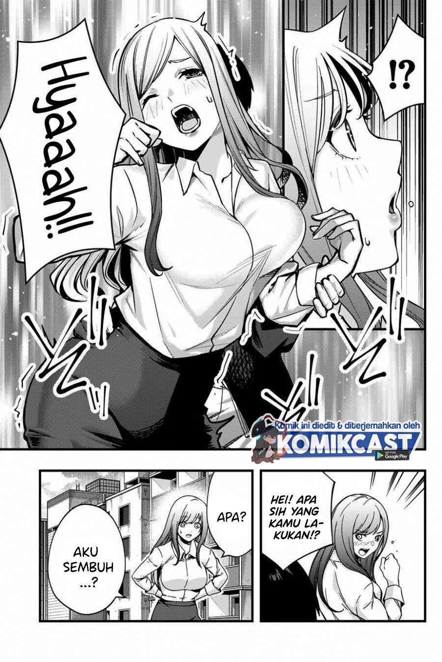 sawaranaide-kotesashi-kun - Chapter: 1