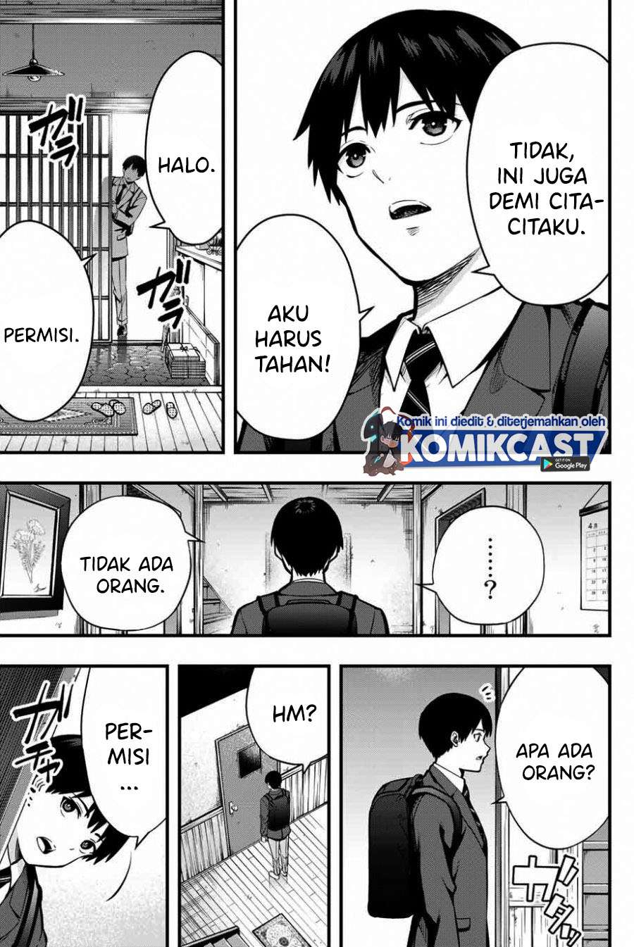 sawaranaide-kotesashi-kun - Chapter: 1