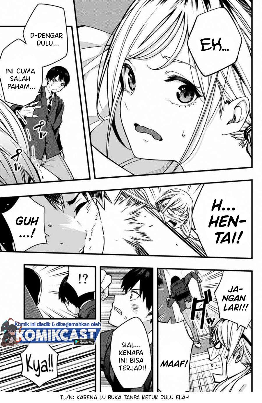 sawaranaide-kotesashi-kun - Chapter: 1
