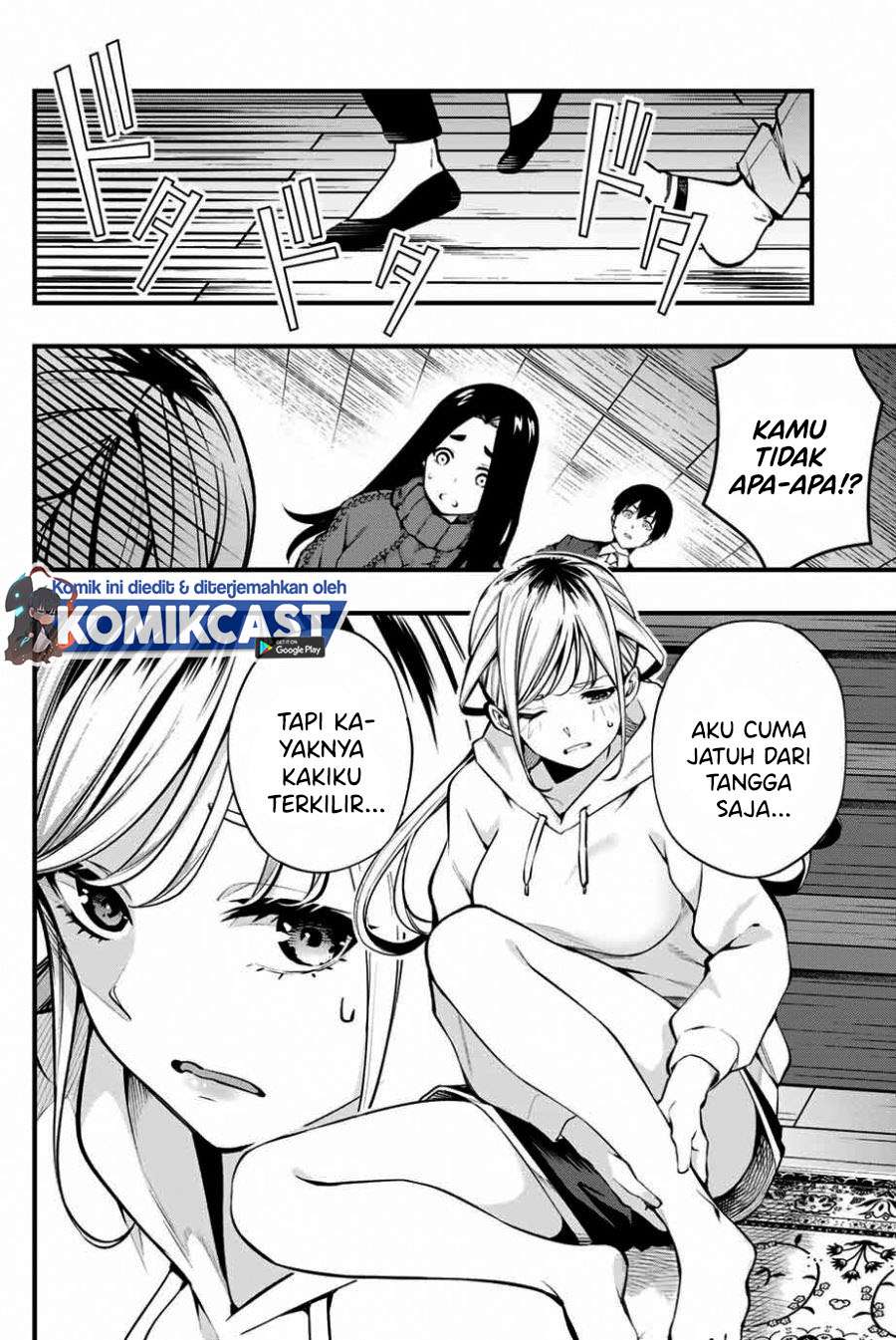 sawaranaide-kotesashi-kun - Chapter: 1