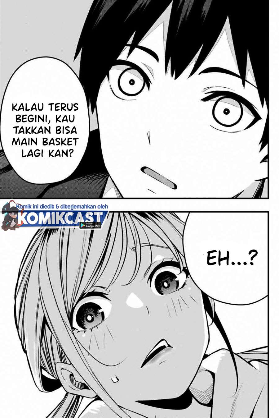 sawaranaide-kotesashi-kun - Chapter: 1