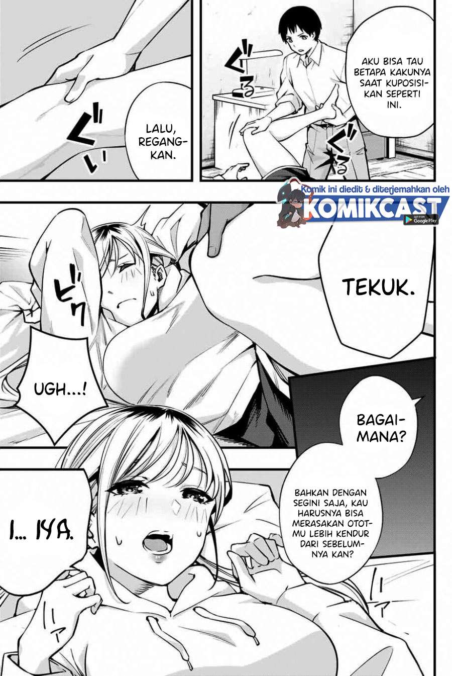 sawaranaide-kotesashi-kun - Chapter: 1