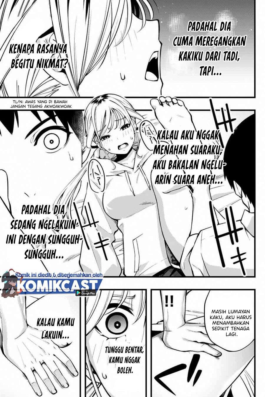 sawaranaide-kotesashi-kun - Chapter: 1