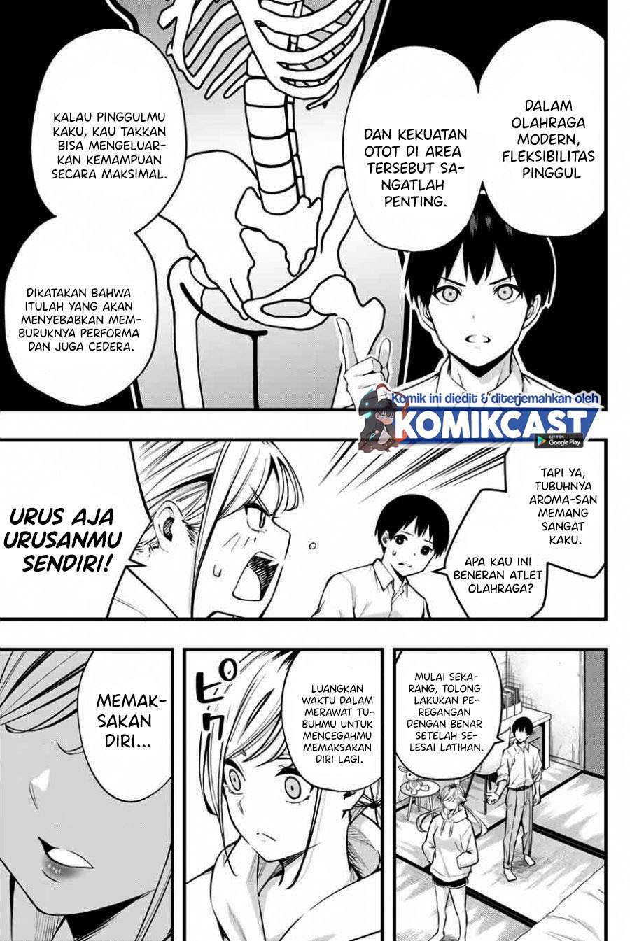 sawaranaide-kotesashi-kun - Chapter: 1