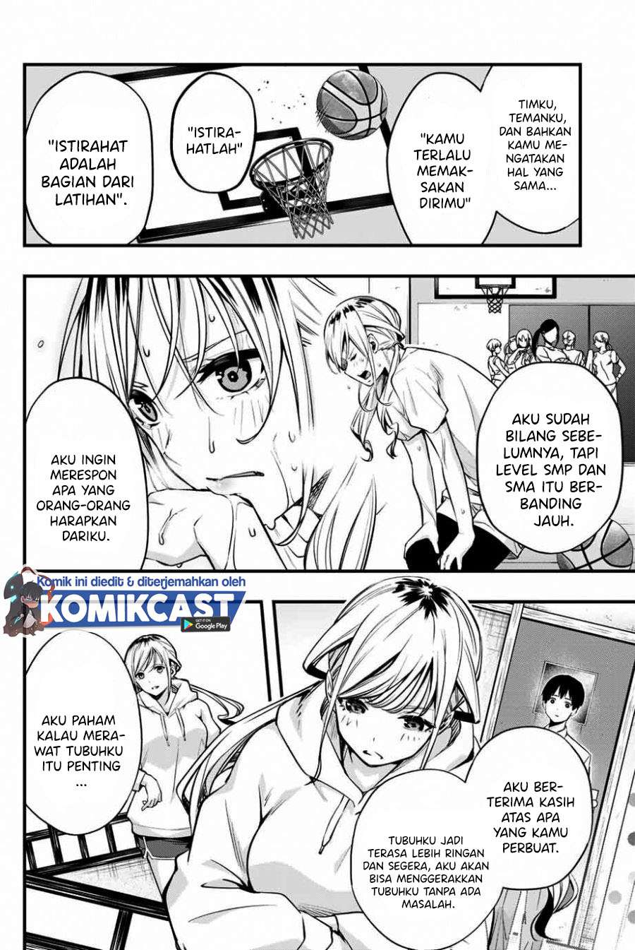 sawaranaide-kotesashi-kun - Chapter: 1