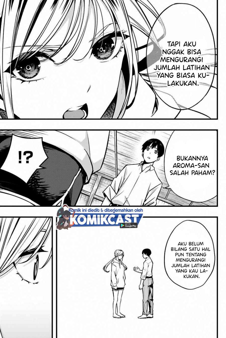 sawaranaide-kotesashi-kun - Chapter: 1