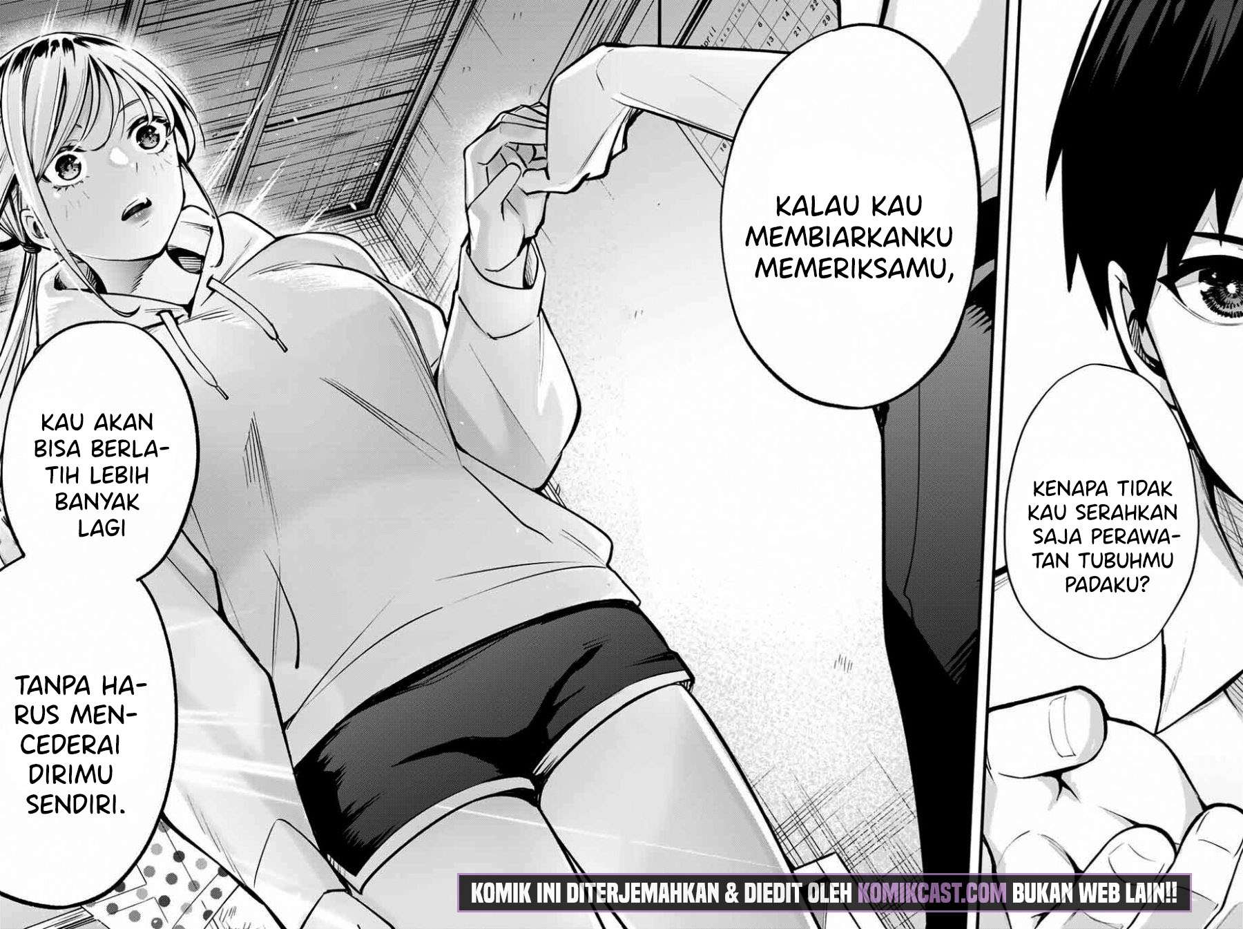 sawaranaide-kotesashi-kun - Chapter: 1