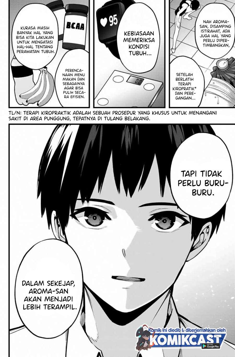 sawaranaide-kotesashi-kun - Chapter: 1