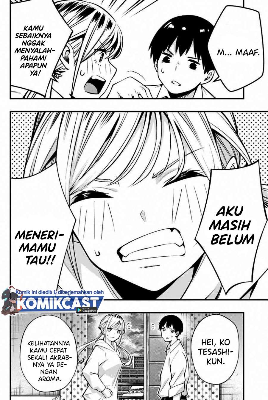 sawaranaide-kotesashi-kun - Chapter: 1