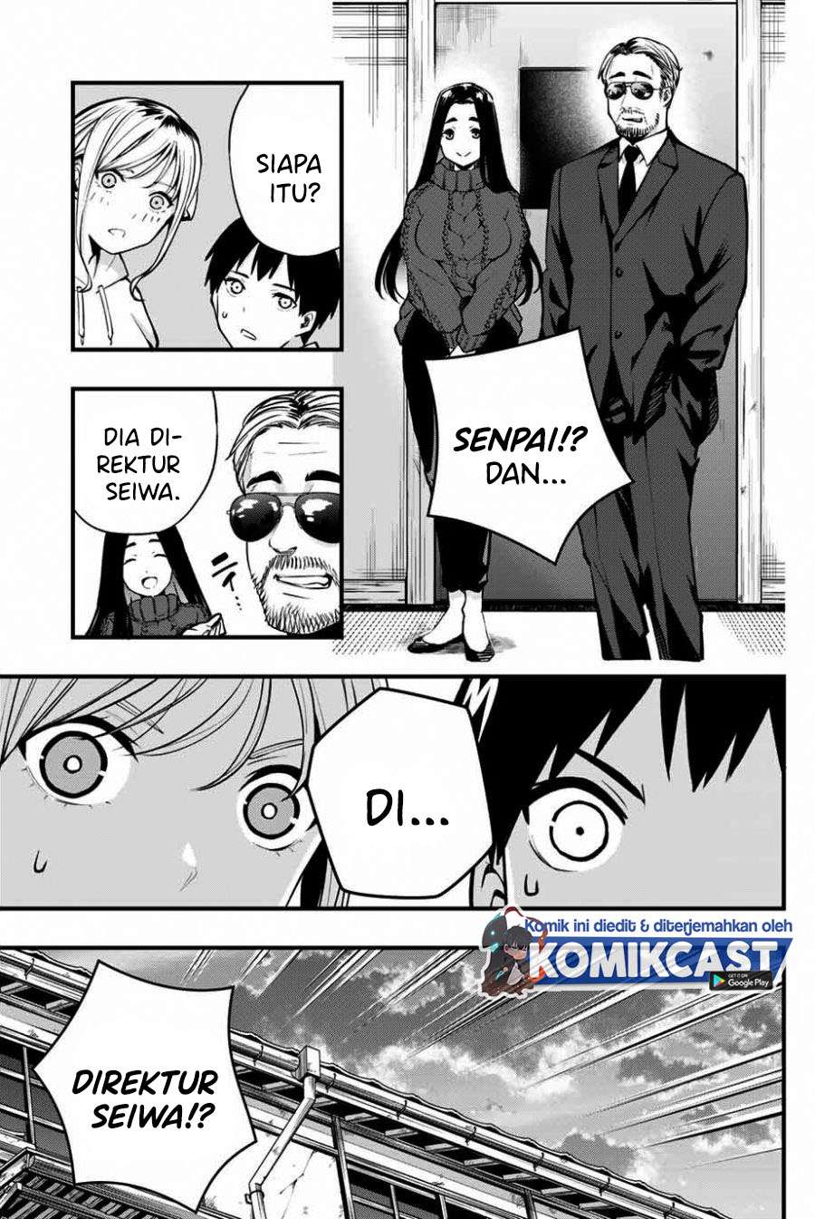 sawaranaide-kotesashi-kun - Chapter: 1