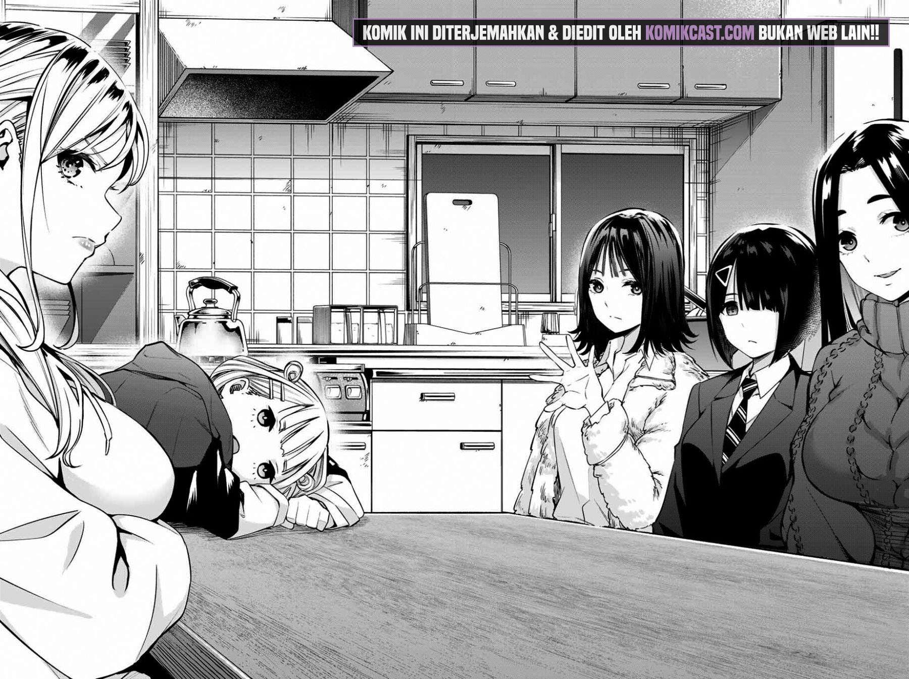sawaranaide-kotesashi-kun - Chapter: 1