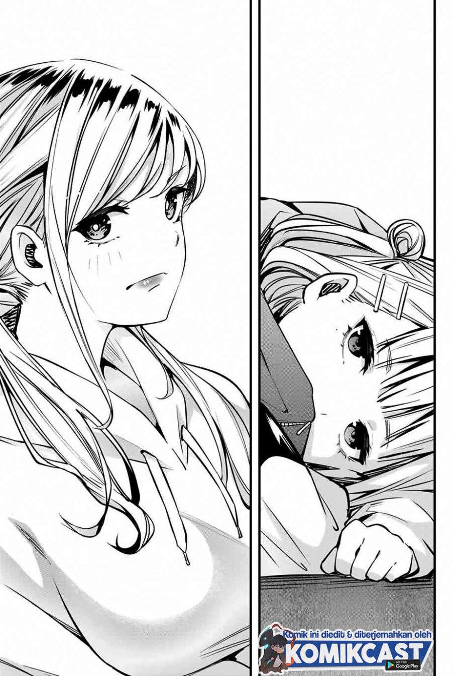sawaranaide-kotesashi-kun - Chapter: 1