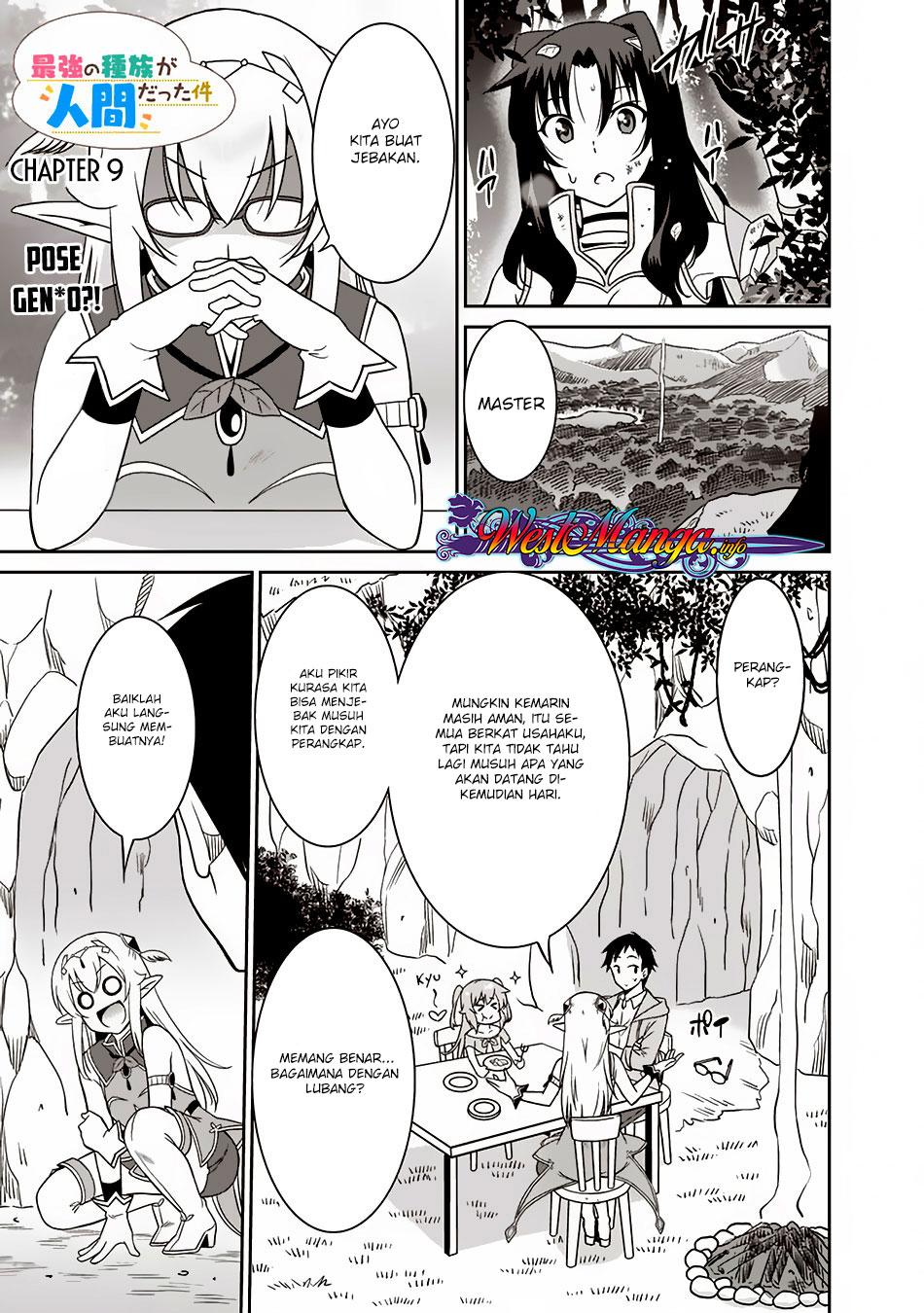 saikyou-no-shuzoku-ga-ningen-datta-ken - Chapter: 09