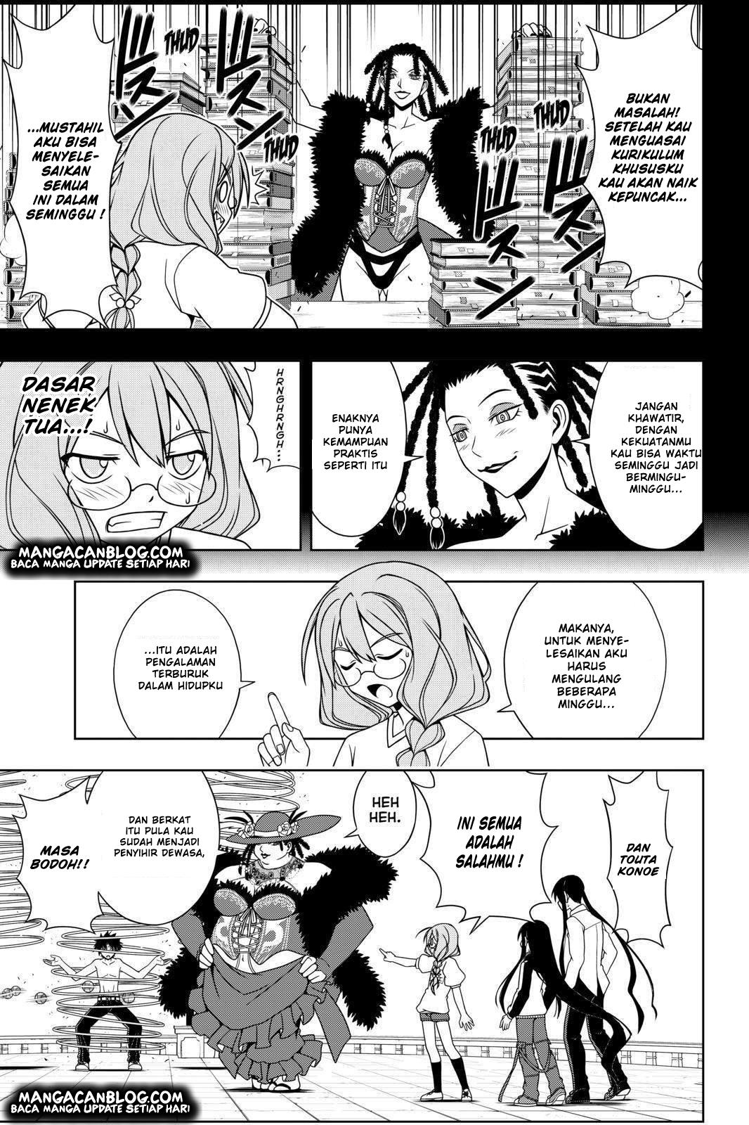 uq-holder - Chapter: 82