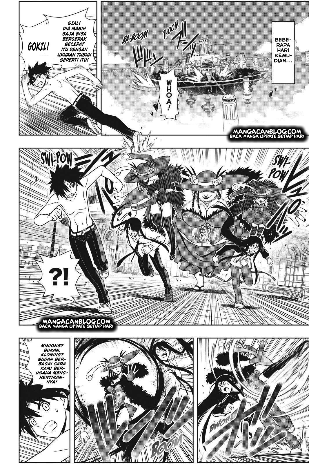 uq-holder - Chapter: 82