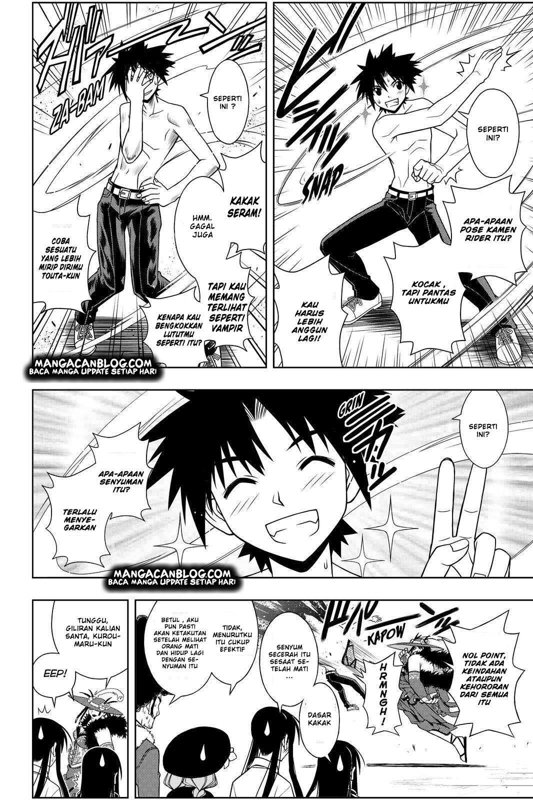 uq-holder - Chapter: 82