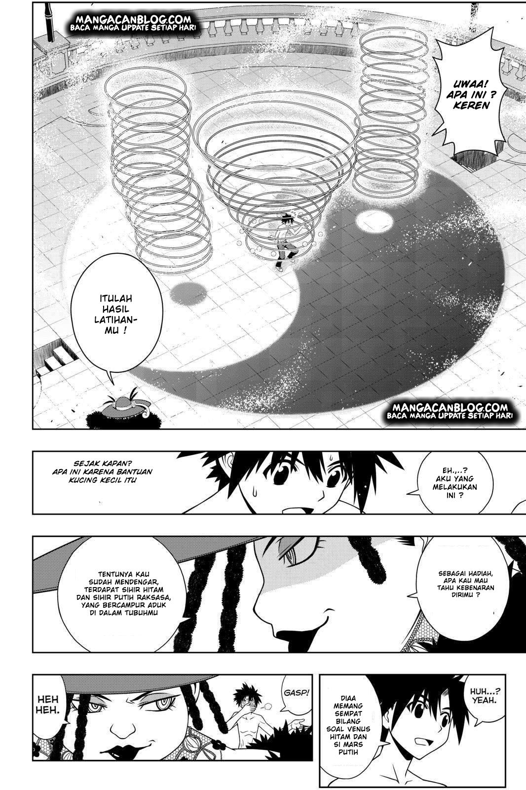 uq-holder - Chapter: 82