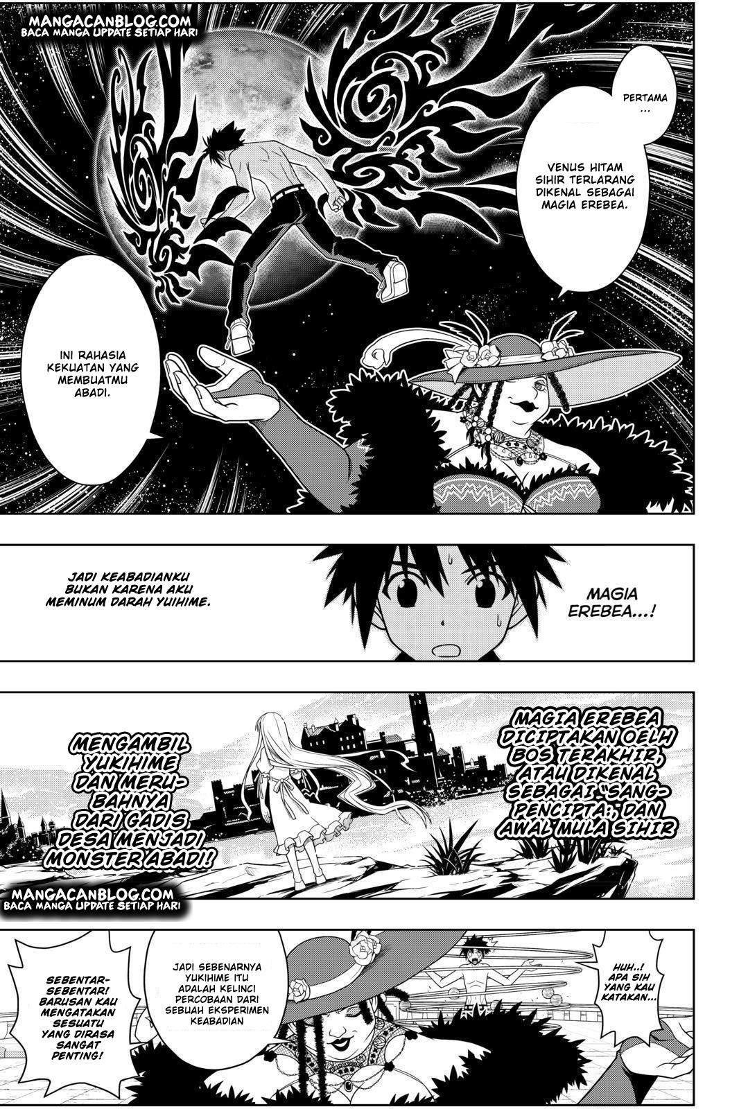 uq-holder - Chapter: 82