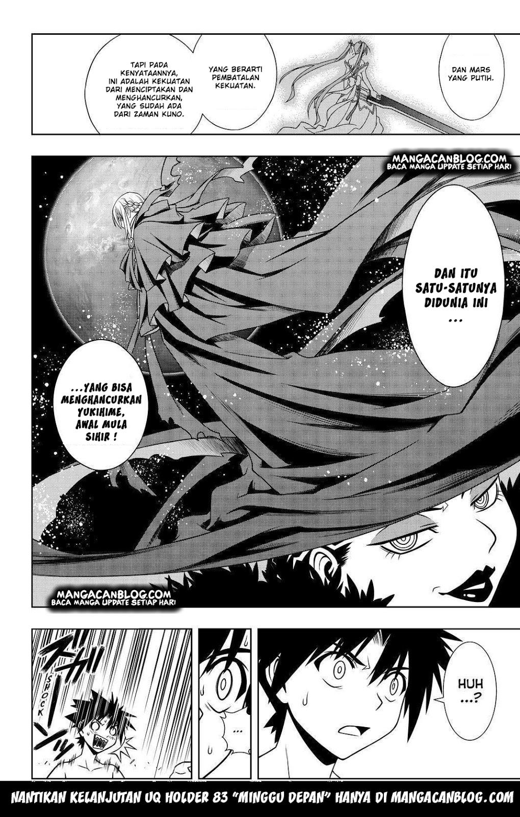 uq-holder - Chapter: 82