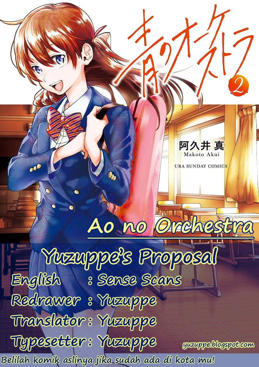 ao-no-orchestra - Chapter: 11