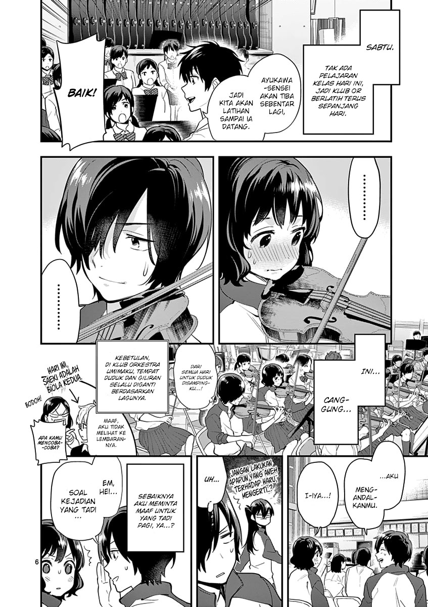 ao-no-orchestra - Chapter: 11