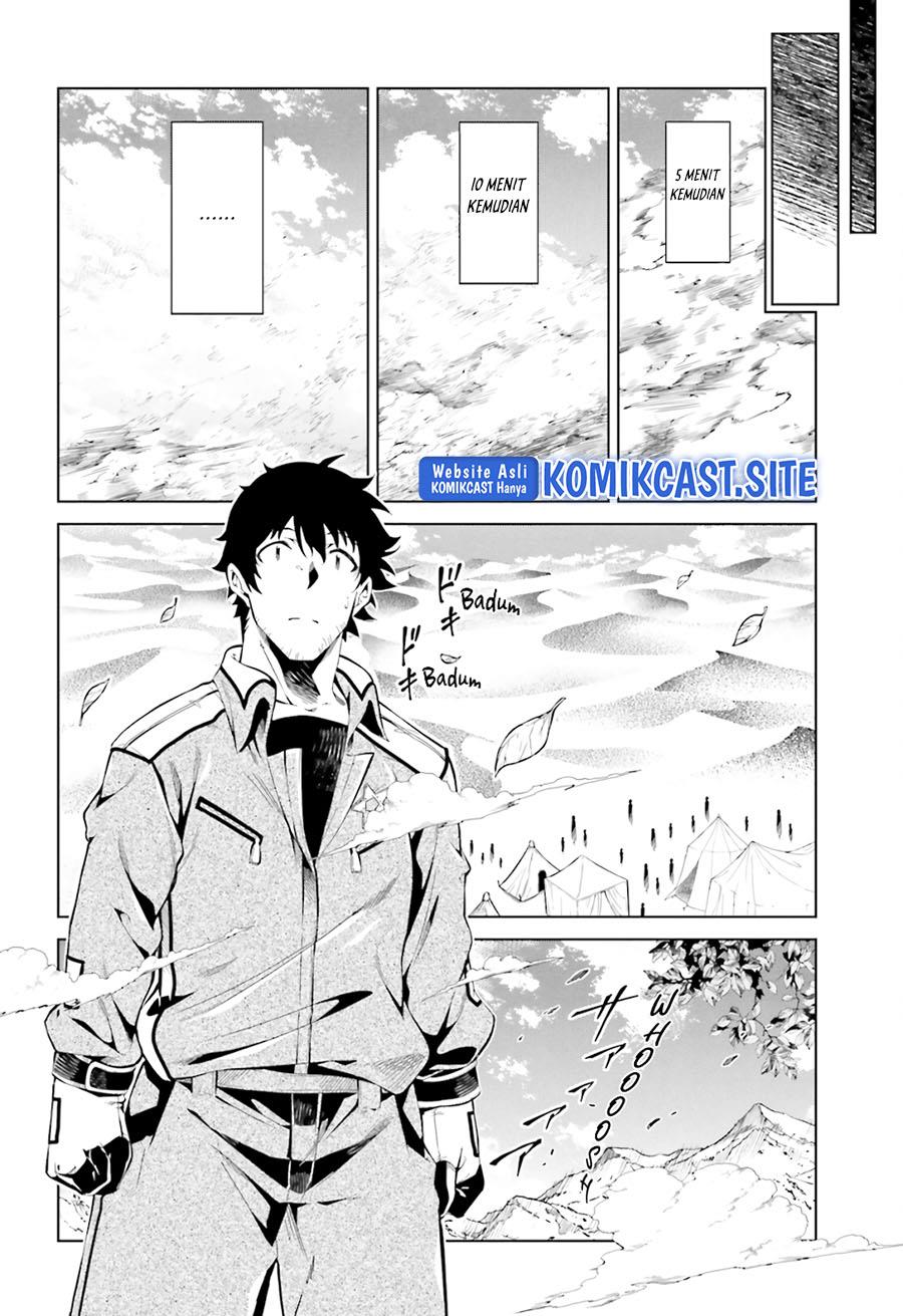 exterminator - Chapter: 23