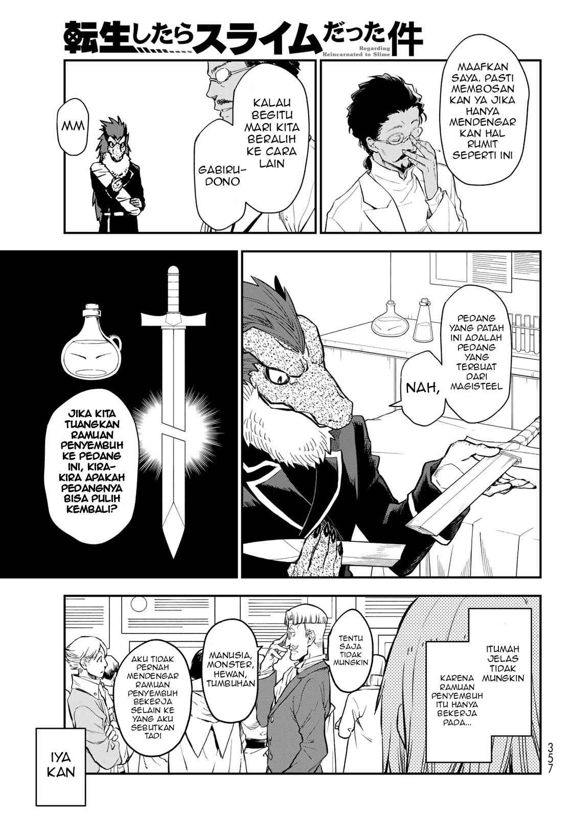 tensei-shitara-slime-datta-ken - Chapter: 111