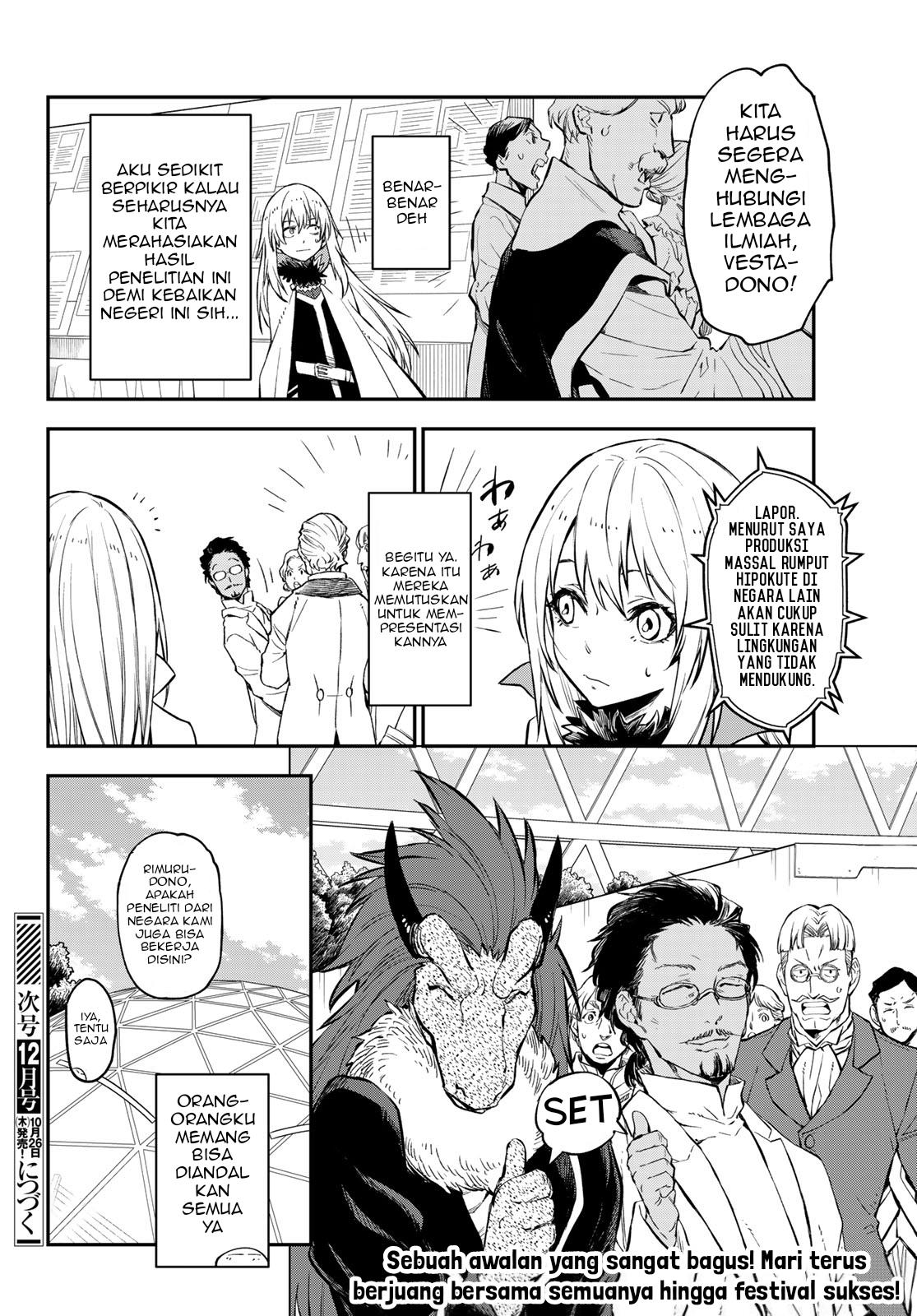 tensei-shitara-slime-datta-ken - Chapter: 111