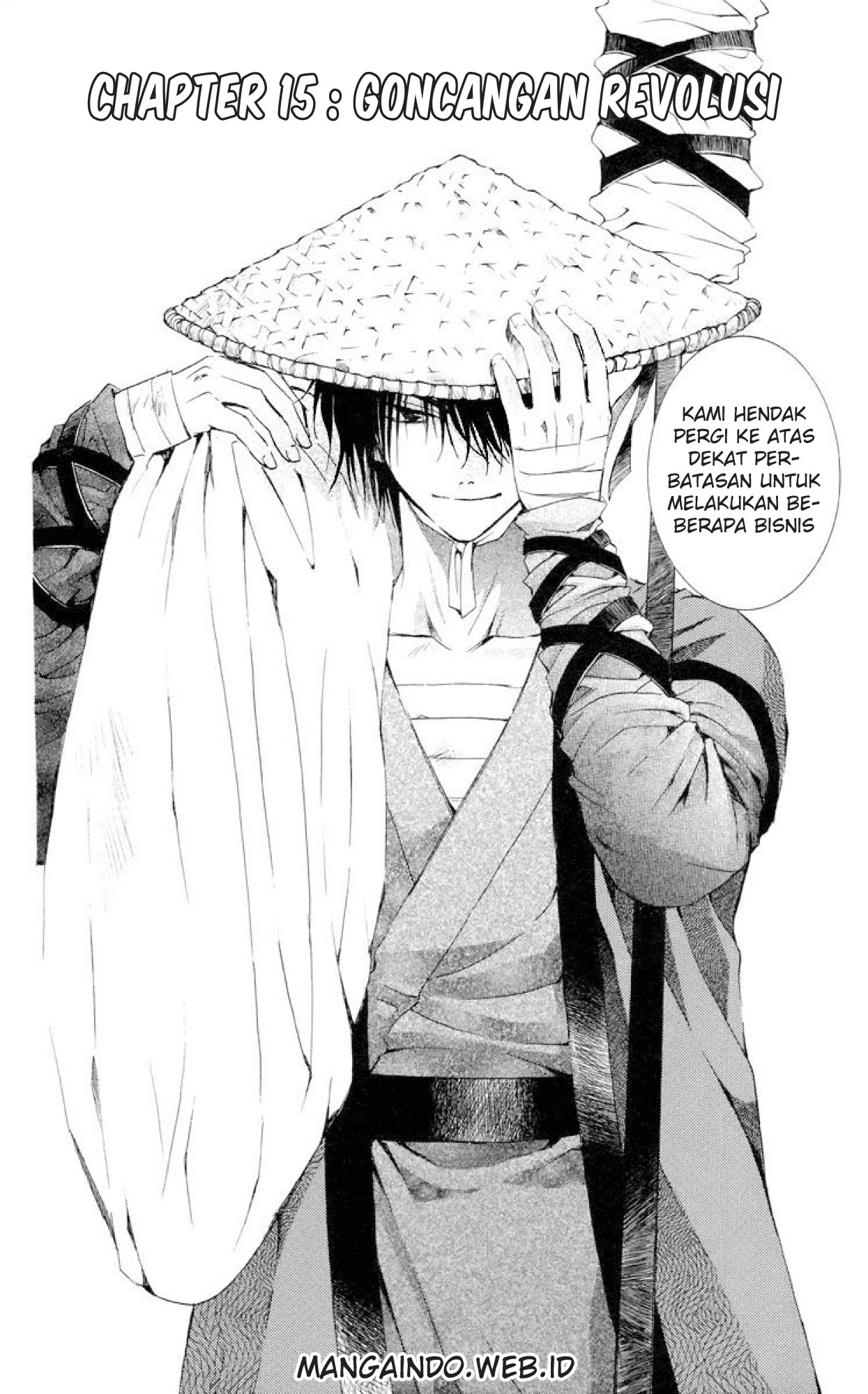 akatsuki-no-yona - Chapter: 15