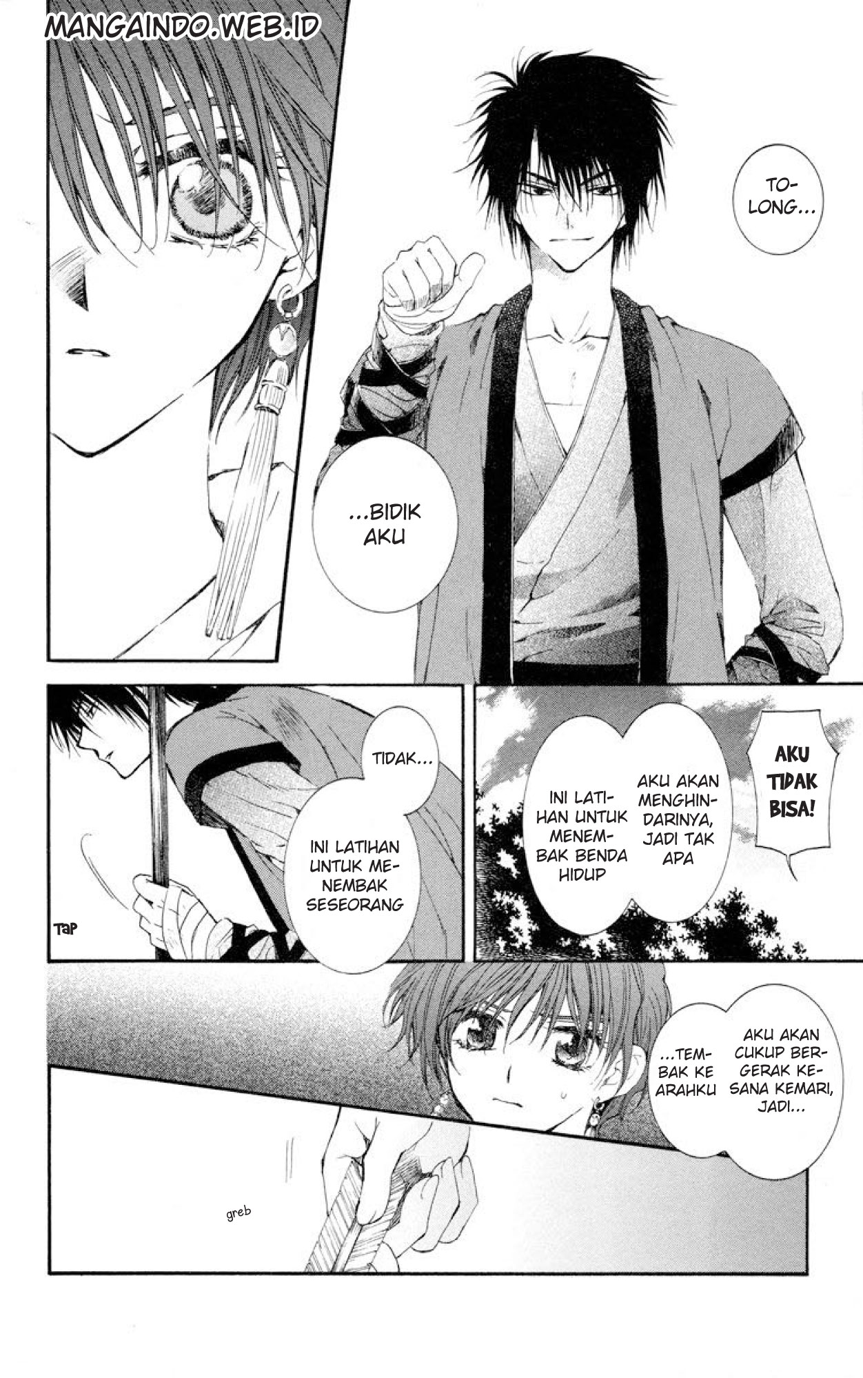 akatsuki-no-yona - Chapter: 15