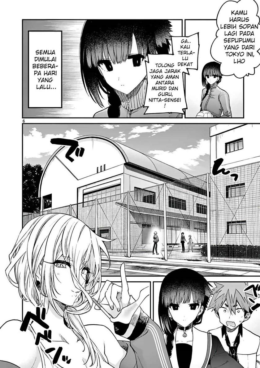 kimi-wa-meido-sama - Chapter: 15