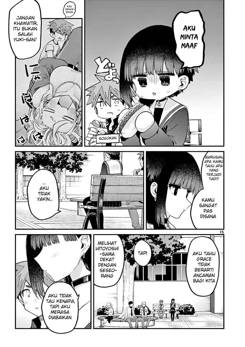 kimi-wa-meido-sama - Chapter: 15