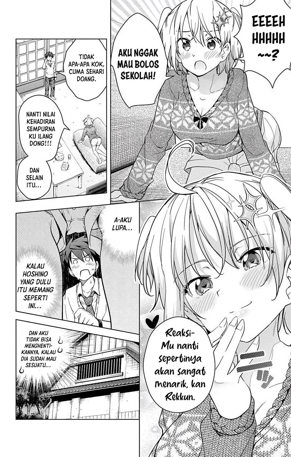 dokyuu-hentai-hxeros - Chapter: 13