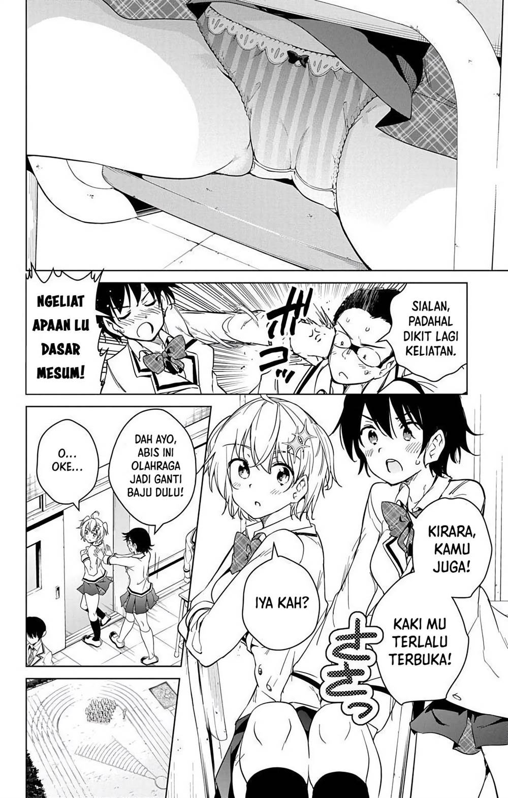 dokyuu-hentai-hxeros - Chapter: 13